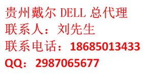 網(wǎng)絡(luò)系統(tǒng)集成工程 構(gòu)建數(shù)字化時代的核心基石