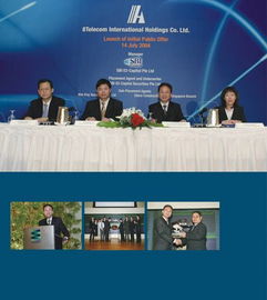 八方電信宣傳冊設計——杭州廣告公司一站式品牌視覺解決方案