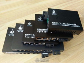 廠家直銷收發器與光端機在網絡系統集成工程中的應用