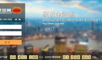 機電智能化 驅動未來產業升級的核心引擎