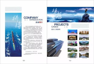 打造全方位無(wú)線(xiàn)網(wǎng)絡(luò)與智能化解決方案 專(zhuān)業(yè)銷(xiāo)售、集成與服務(wù)一體化